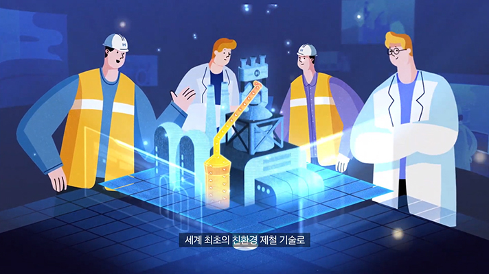 People of various occupations looking at facilities