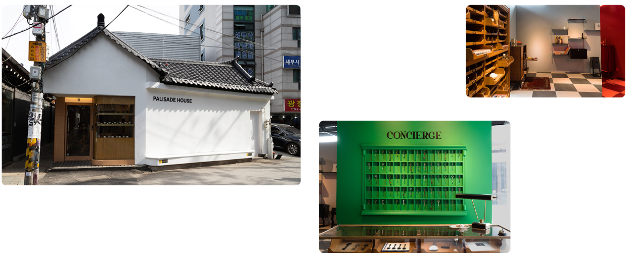 Interior/exterior photos of Palisade House in Ikseon-dong, Seoul.