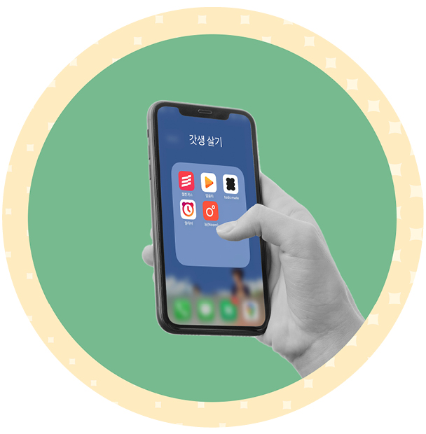 After the implementation of social distancing due to the pandemic in March 2020, the number of mentions of the keyword 'quality life' increased significantly.