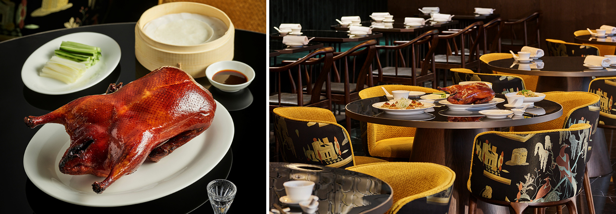 Peking Duck, Jungsim's signature dish