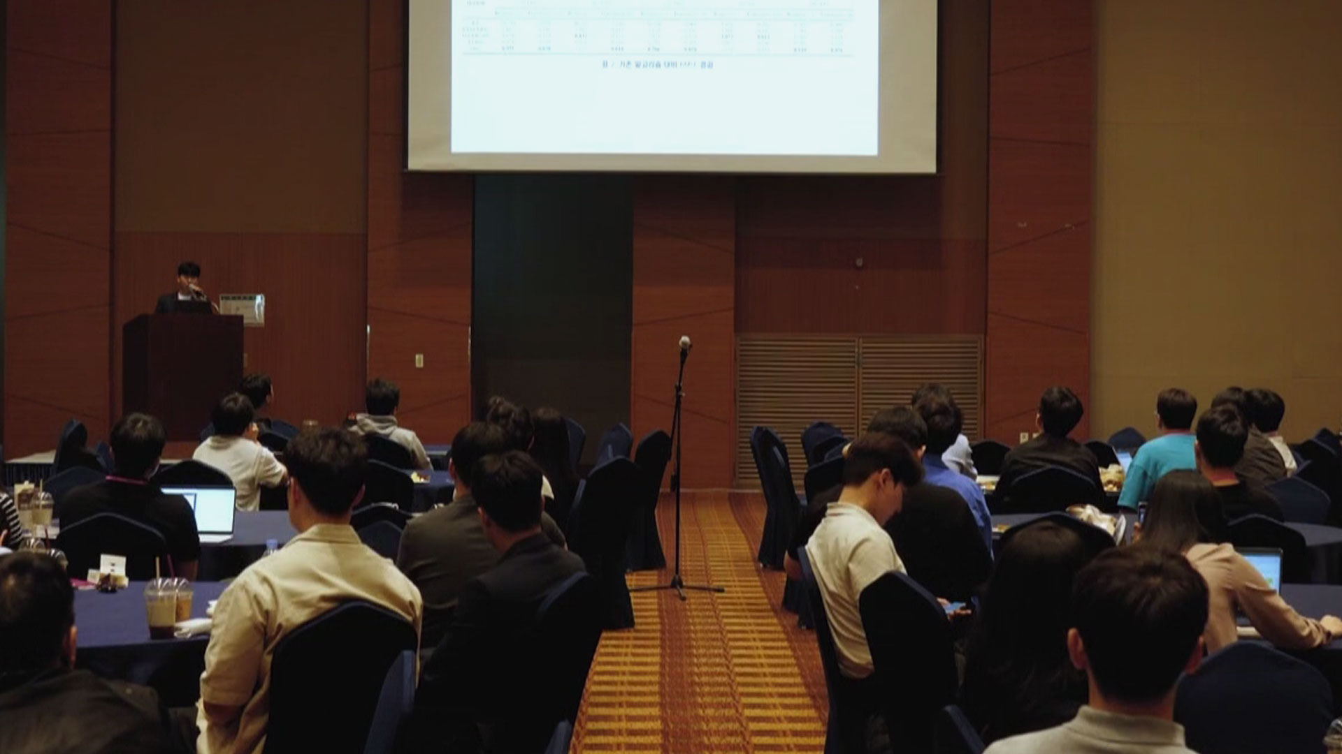 현대엔지비, 2023년 현대자동차그룹 연구장학생/계약학과 연구성과 교류회