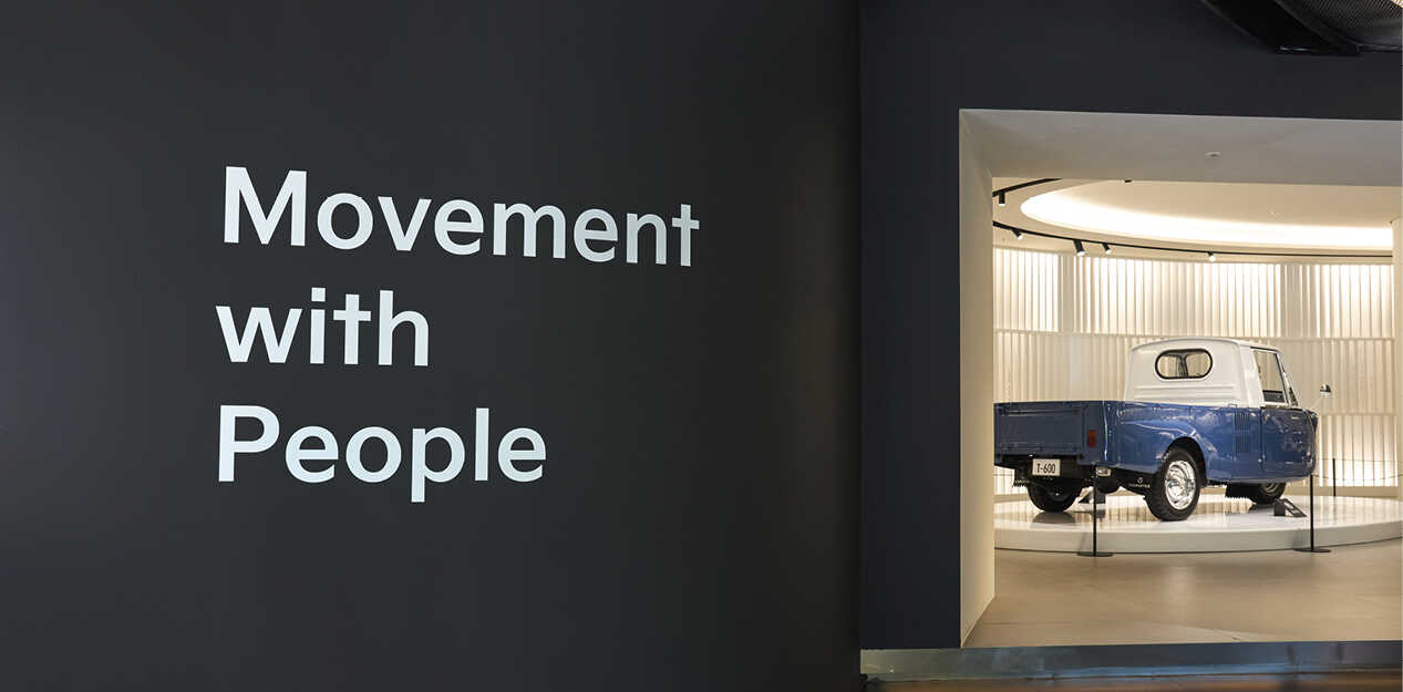 Kia Heritage exhibition overview and concept logo