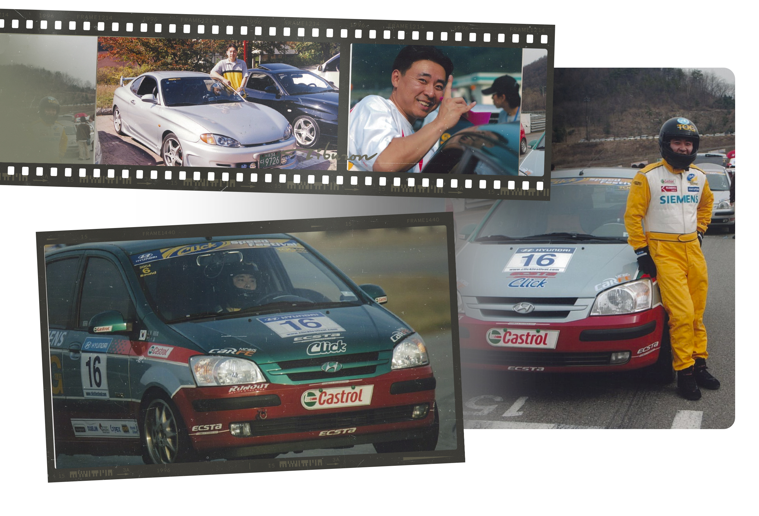 The person who requested the Tiburon restoration project has competed in amateur races in the past