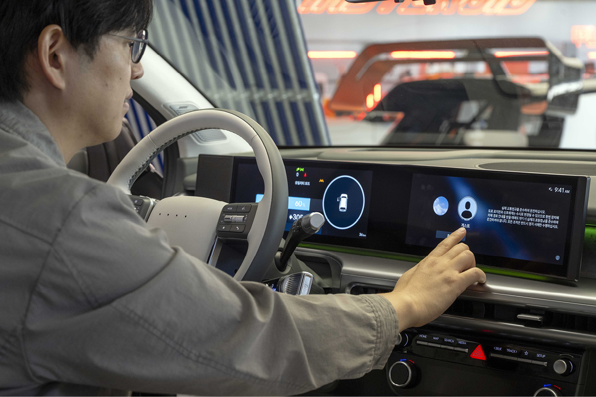 Manipulating the vehicle infotainment system