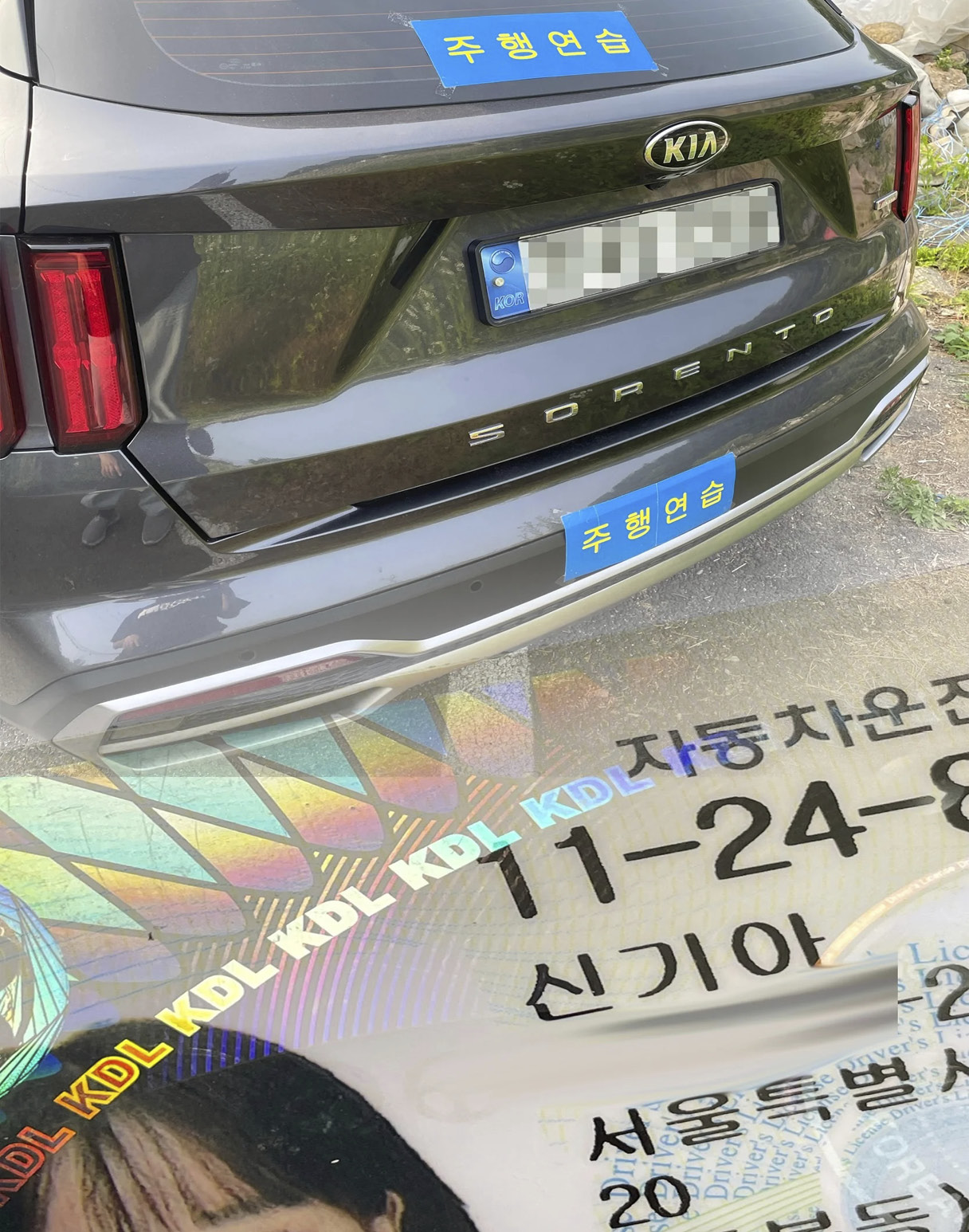 헤리티지 공모전에 응모한 신기아씨의 사진