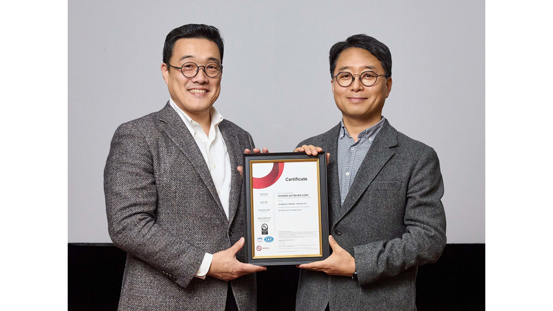 현대오토에버, 차량SW 검증 자동화 도구 ‘기능안전 국제표준’ 인증