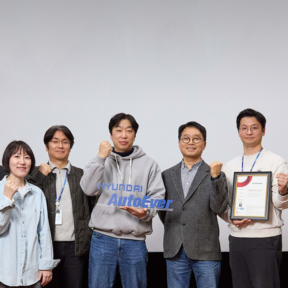 현대오토에버, 차량 SW 검증 자동화 도구 ‘기능안전 국제표준’ 인증
