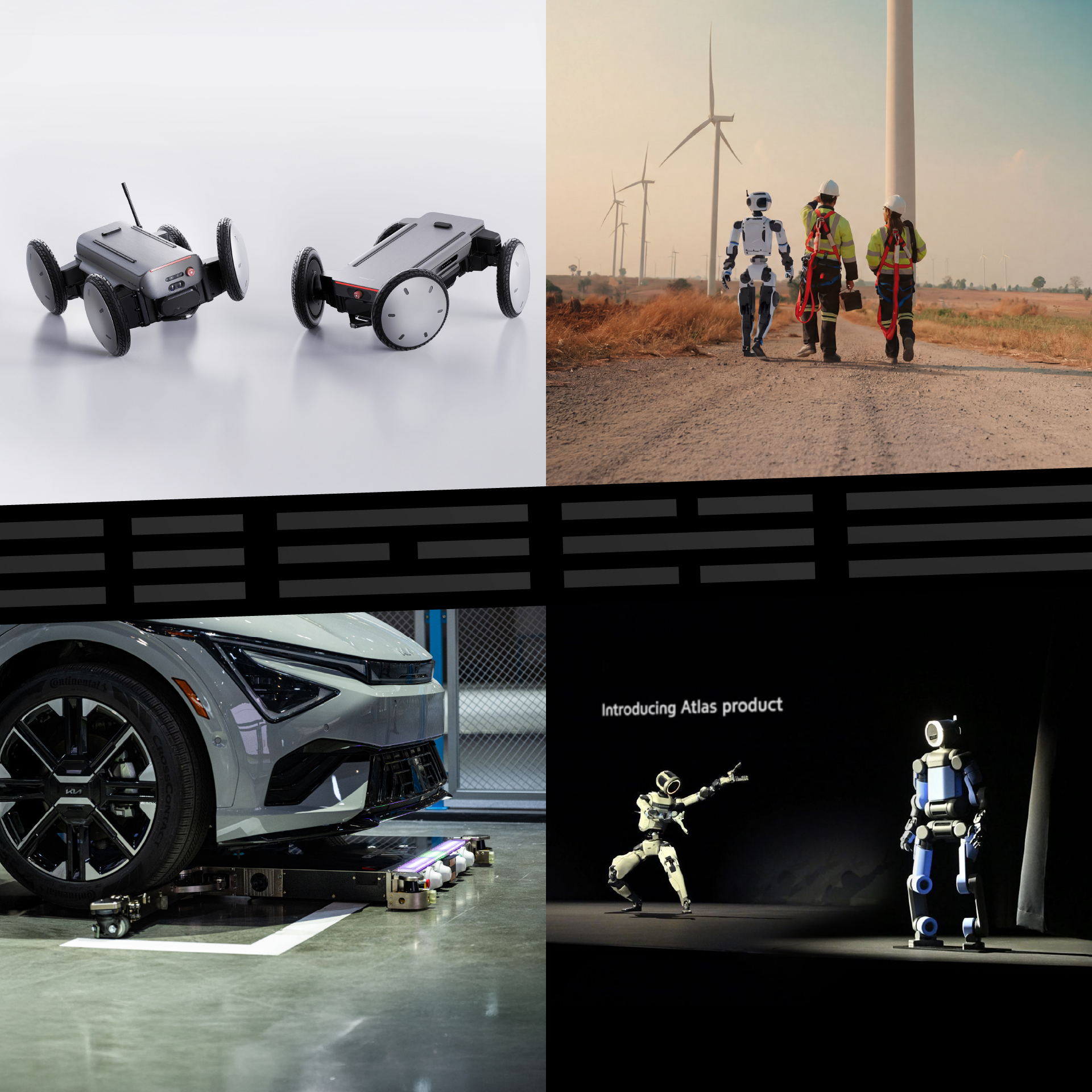 현대차그룹의 다양한 로봇과 대한민국