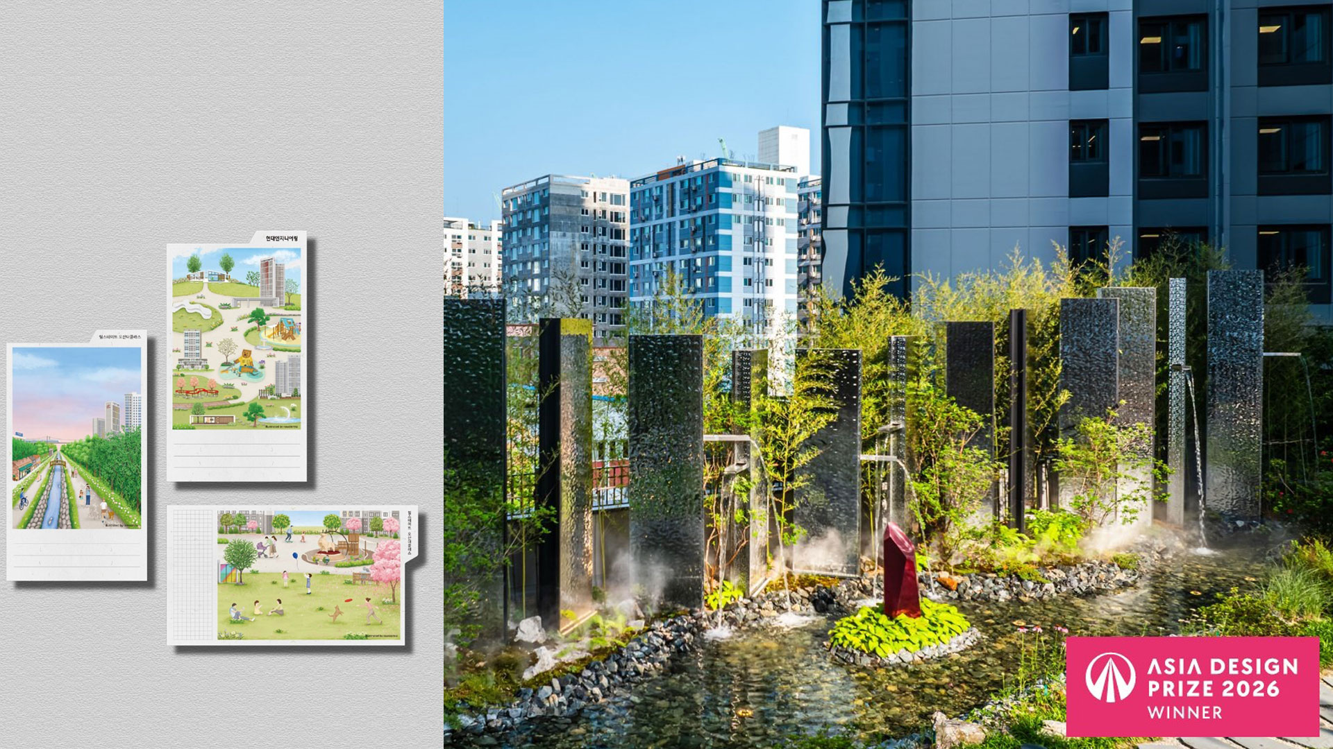 현대엔지니어링, ‘아시아 디자인 프라이즈’ 3년 연속 수상