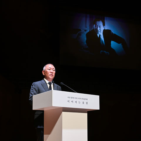 현대차그룹, 정주영 창업회장 서거 25주기 추모 음악회 개최-th