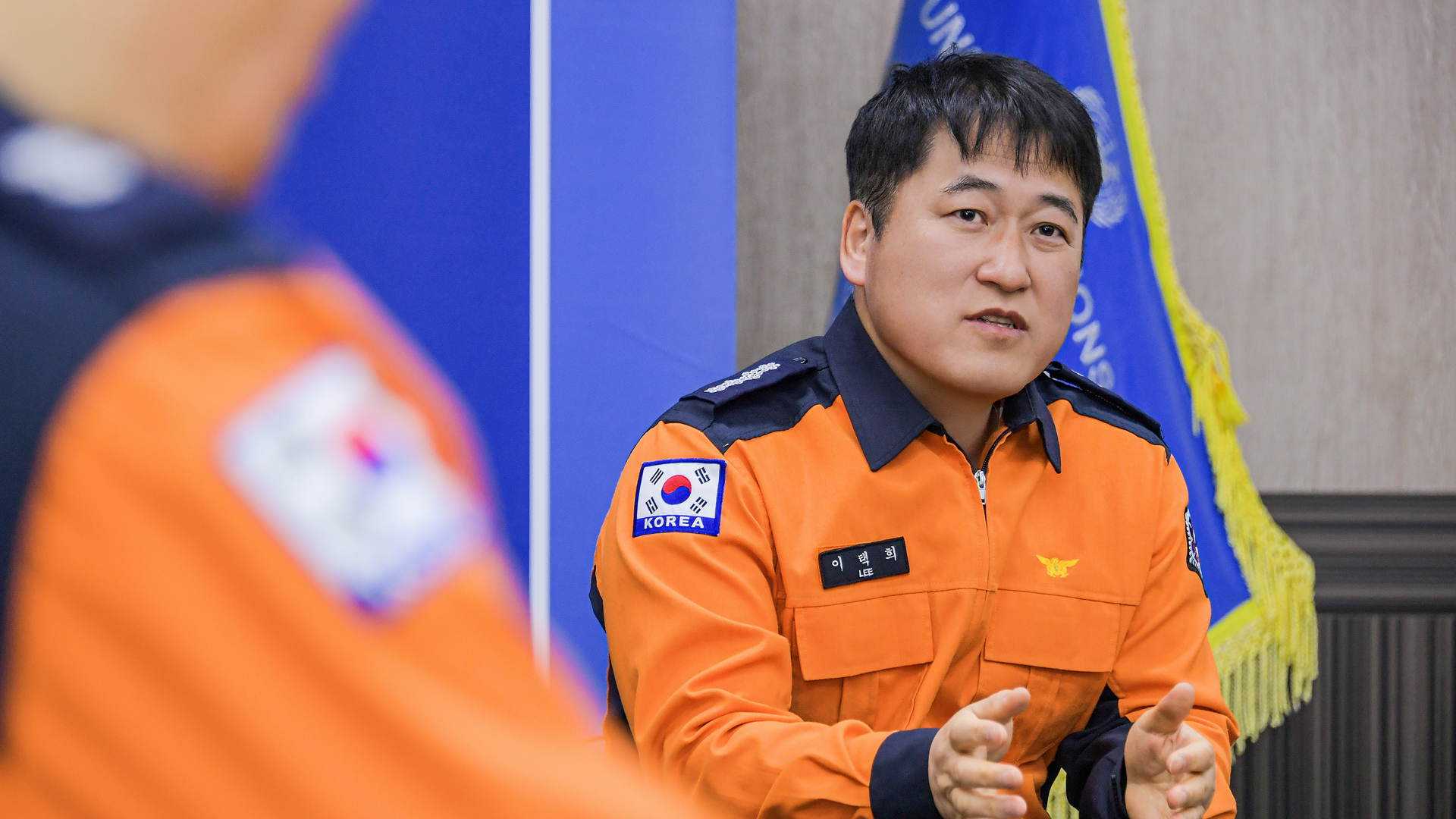 Taek-hee Lee, Fire Chief