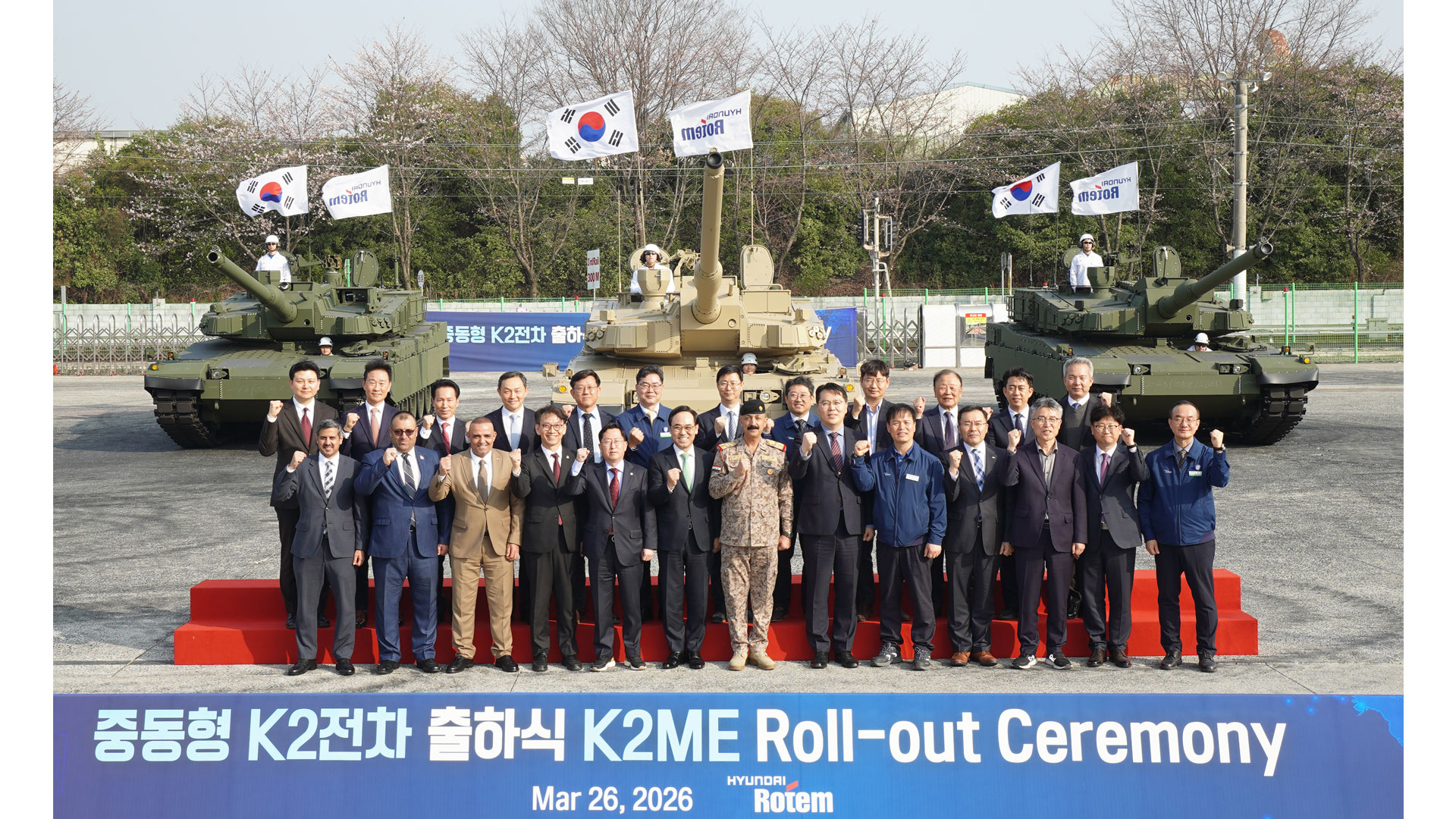 현대로템, 중동형 K2 전차 실물 최초 공개 - main