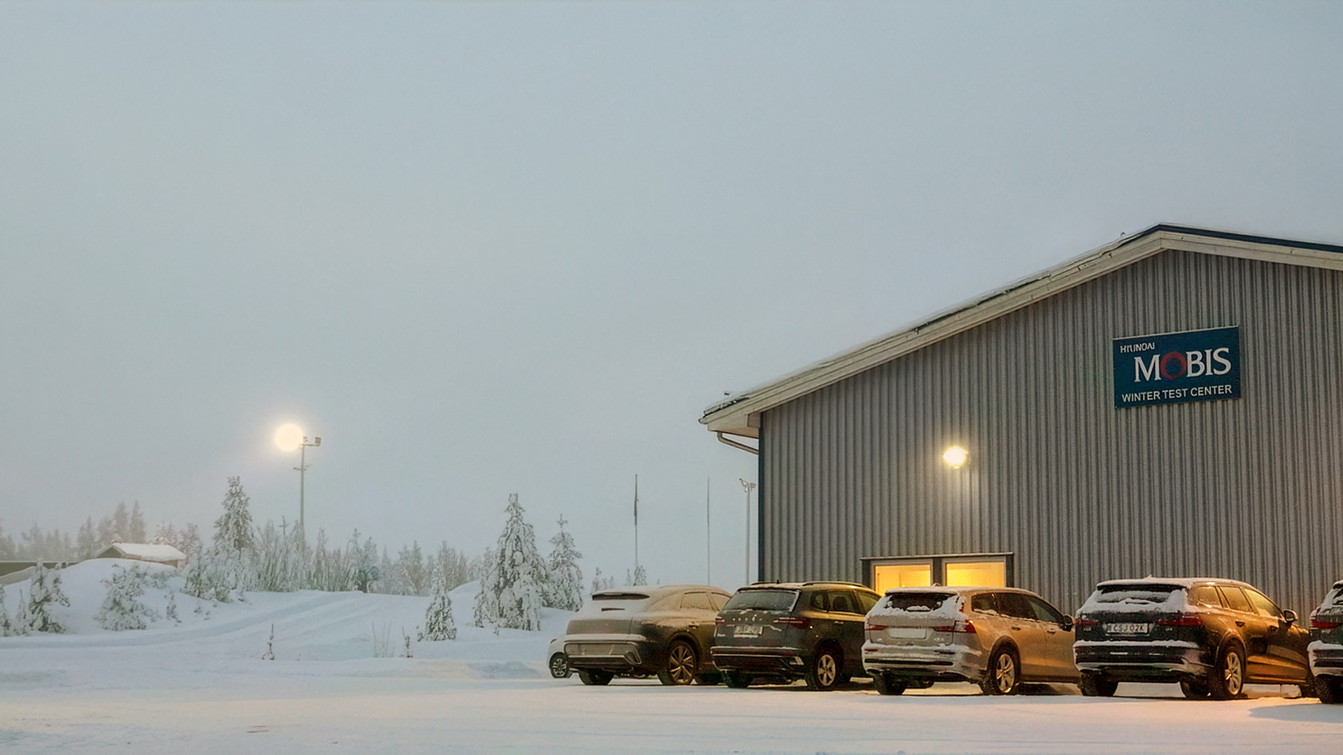 스웨덴 동계 시험장