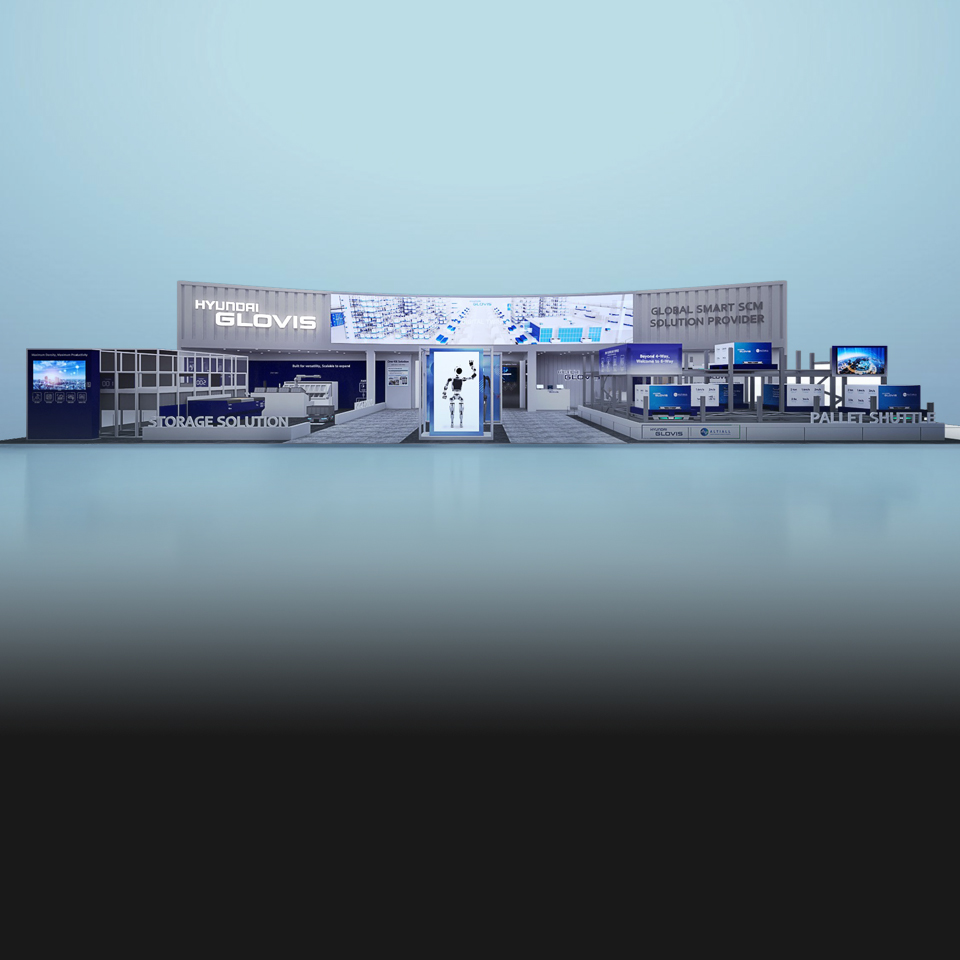 3D rendering of the Hyundai Glovis booth for AW 2026