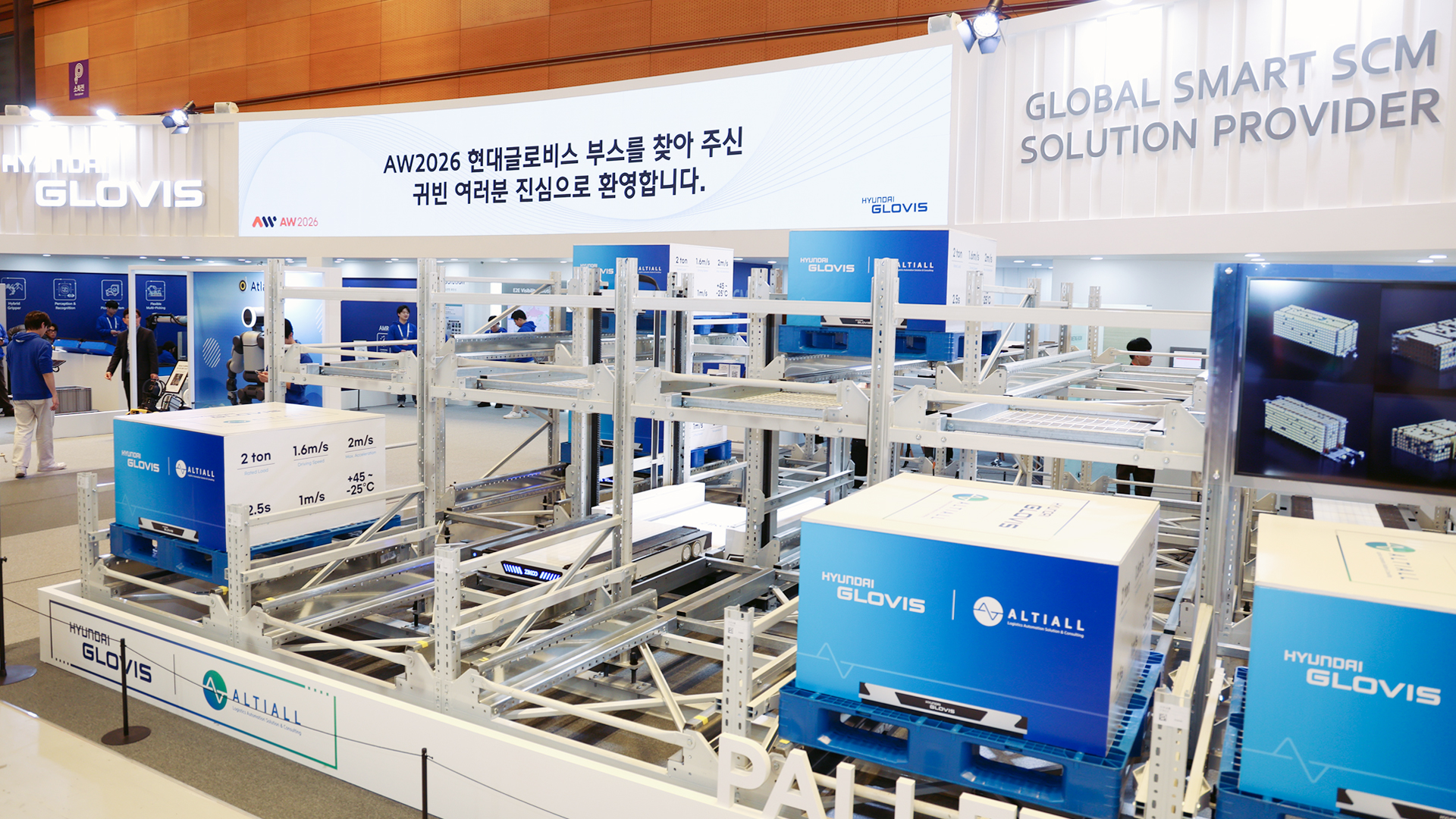 현대글로비스 6-Way 팔레트 셔틀 장비