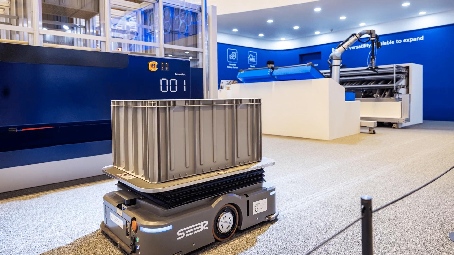 현대글로비스 AMR(자율주행 로봇)