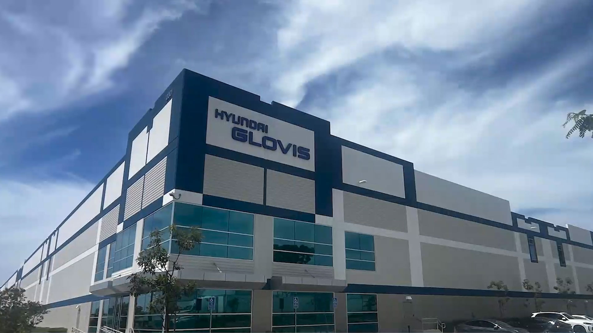 현대글로비스, 미국 동∙서부 물류 거점 확대