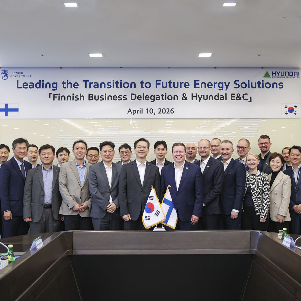 현대건설, 핀란드와 열에너지 인프라 분야 협력 강화