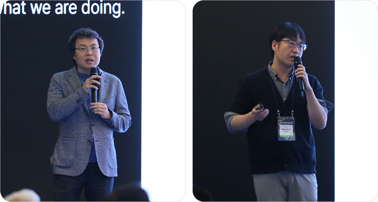 연단에 올라 발표를 맡은 주요 발표자