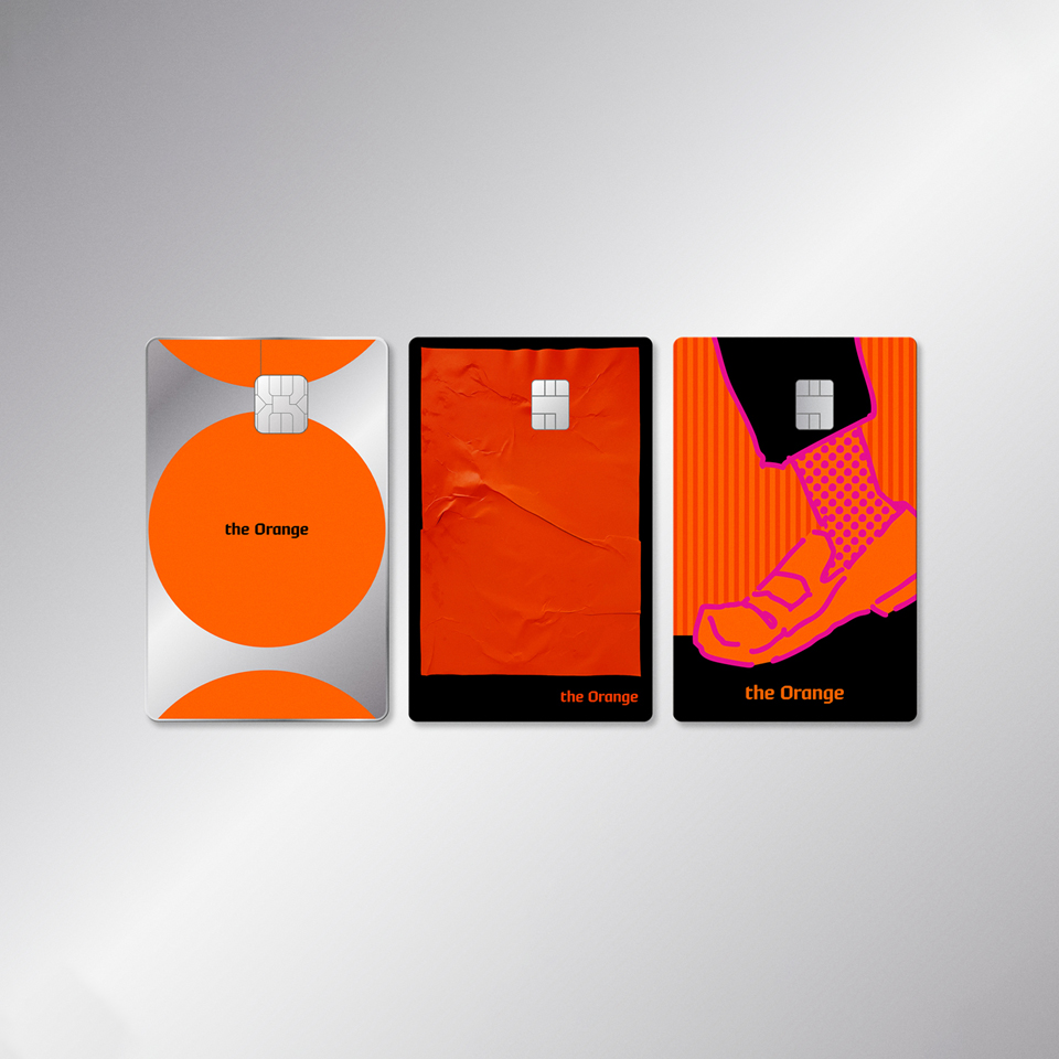 the Orange 카드 디자인
