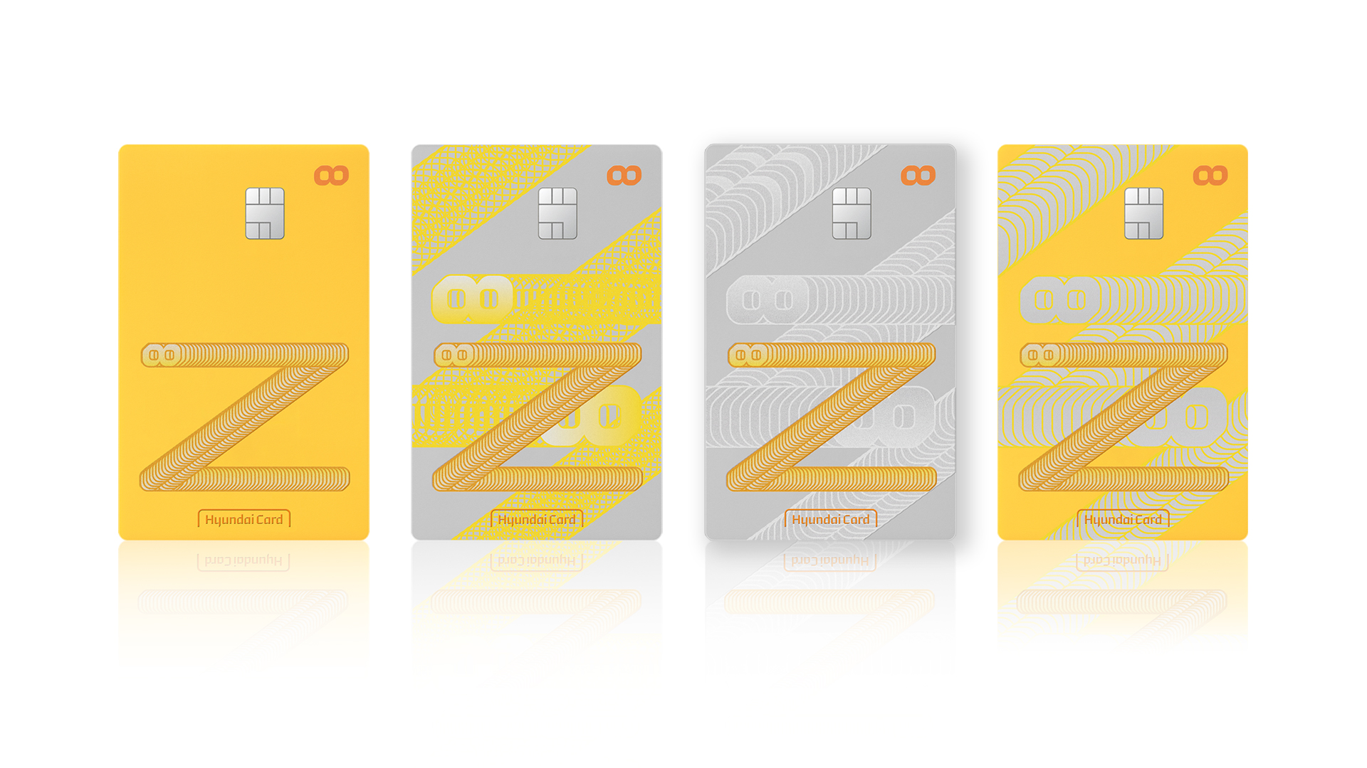 현대카드 Z 시리즈 디자인