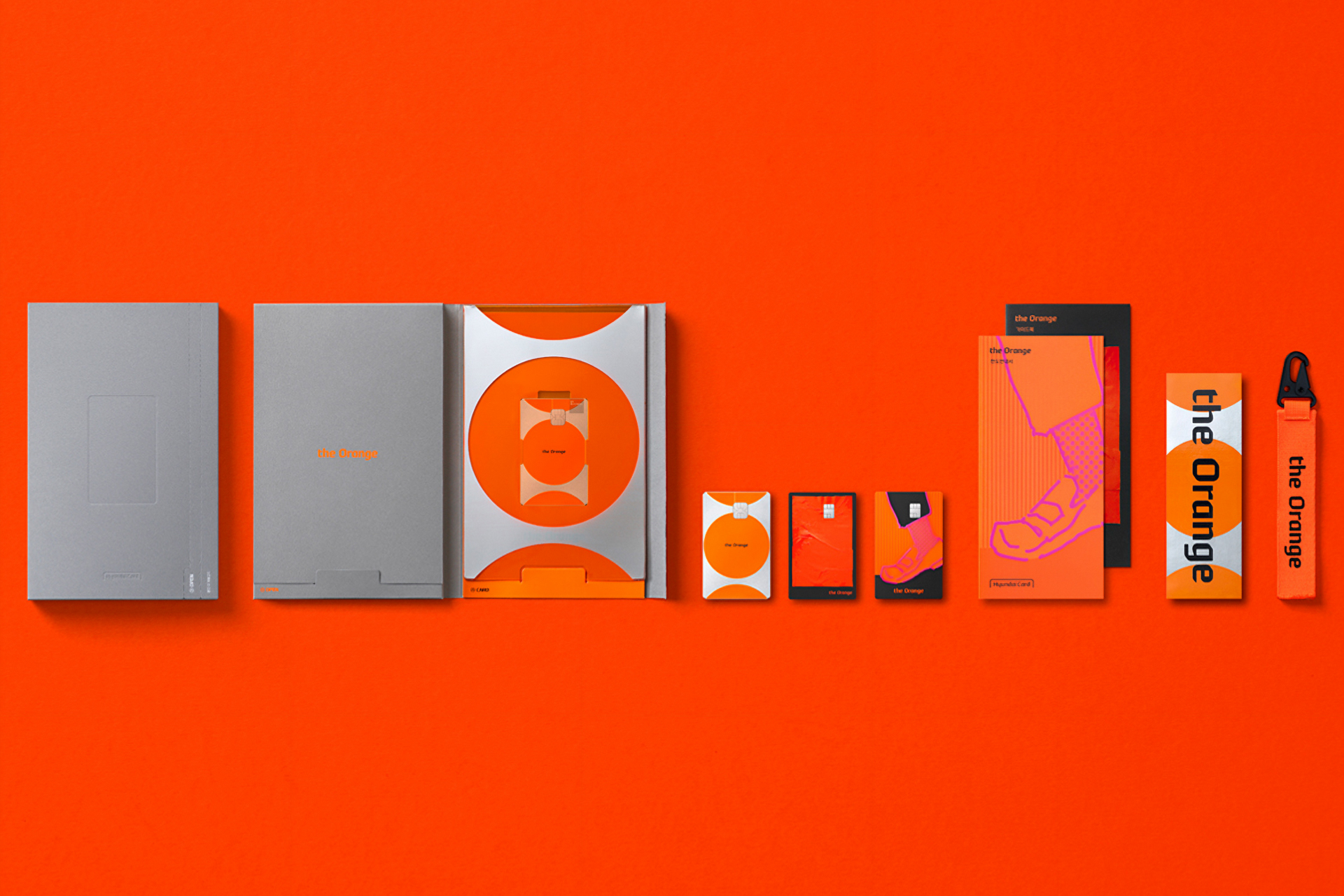 the Orange 카드 구성