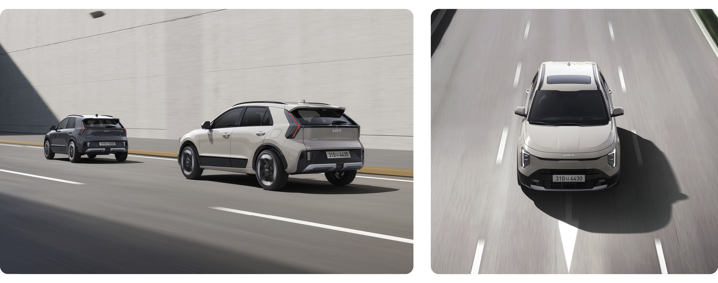 더 뉴 니로의 첨단 주행보조장치