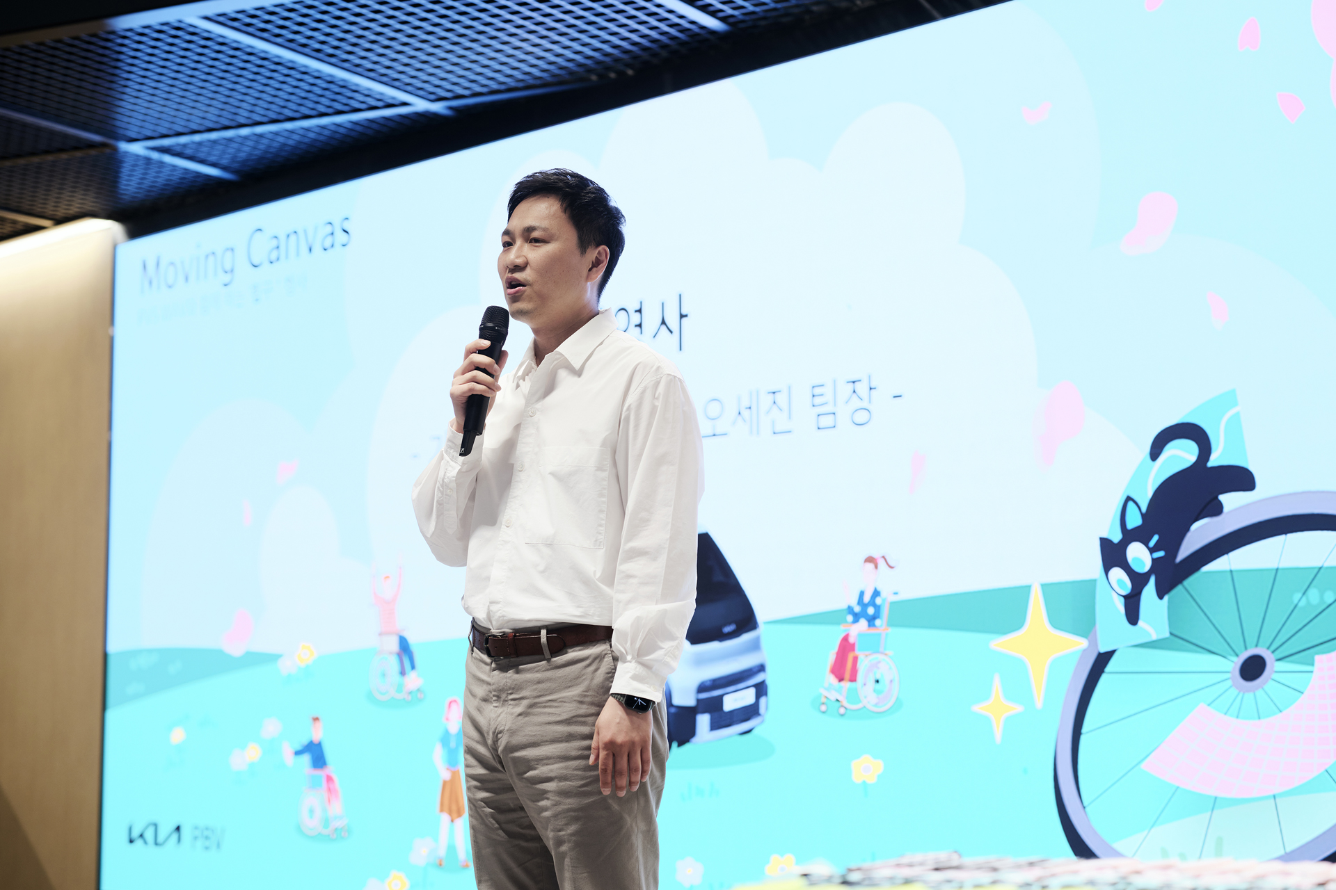 기아 PBV판매기획팀 오세진 팀장