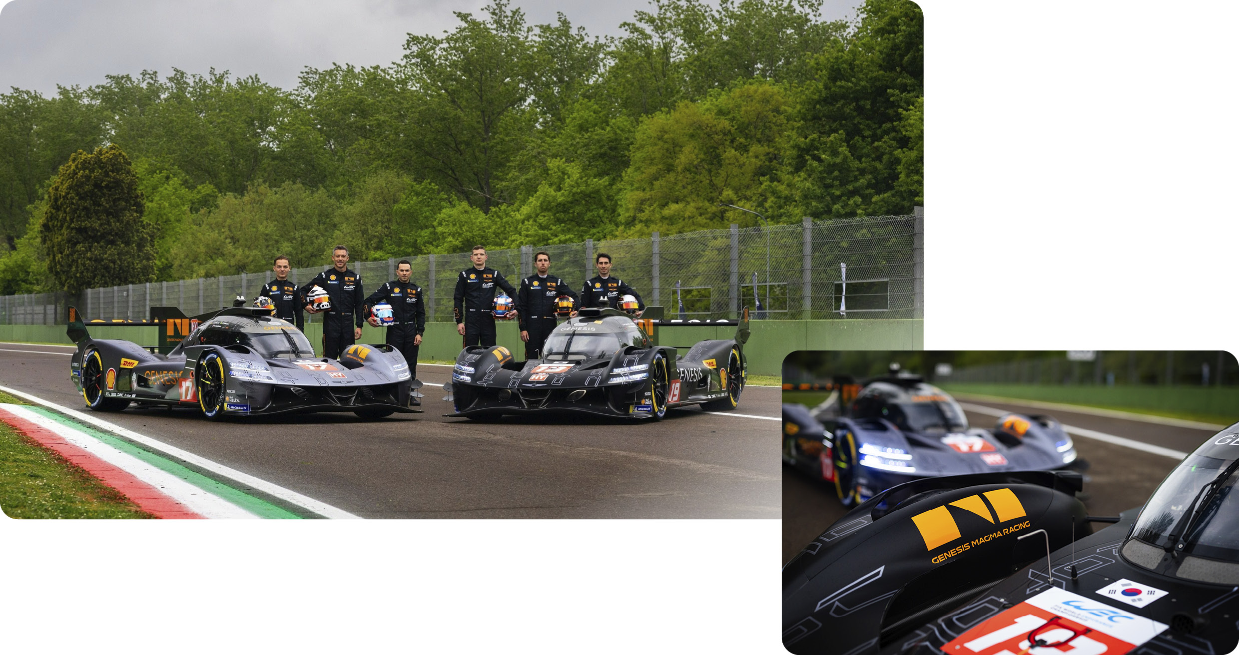 제네시스 하이퍼카 2대가 나란히 서 있는 모습