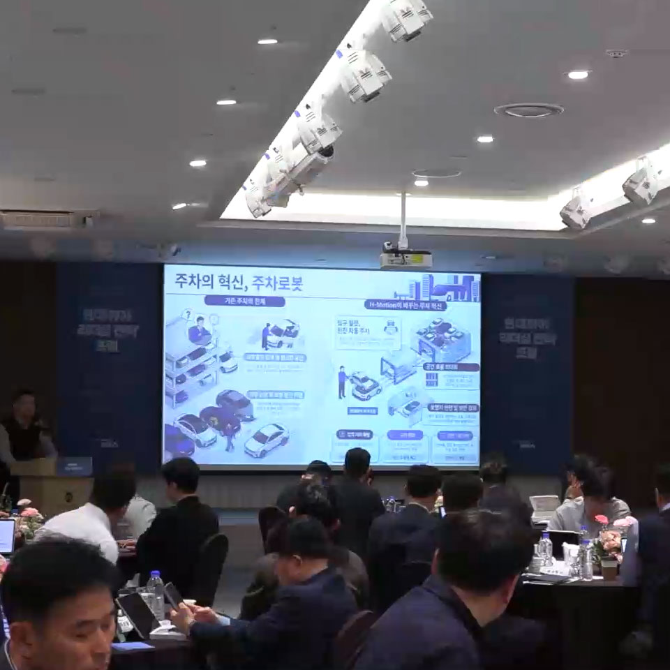 현대위아, ‘리더십 전략 포럼’ 개최