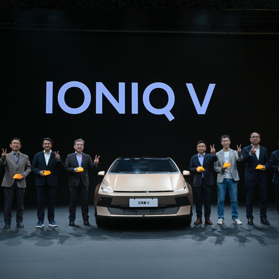 현대자동차, ‘2026 베이징 국제 모터쇼’ 참가