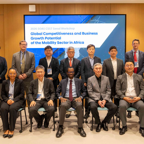 현대차그룹, 英 런던대학교 SOAS와 아프리카 모빌리티 산업 연구 성과 공유-th