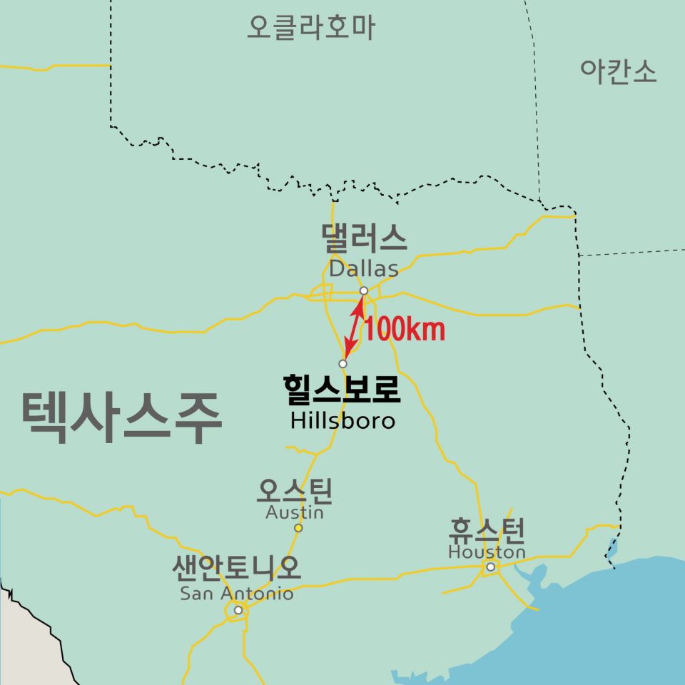 현대엔지니어링, 미국 태양광 발전사업 PF 금융약정 체결 - th