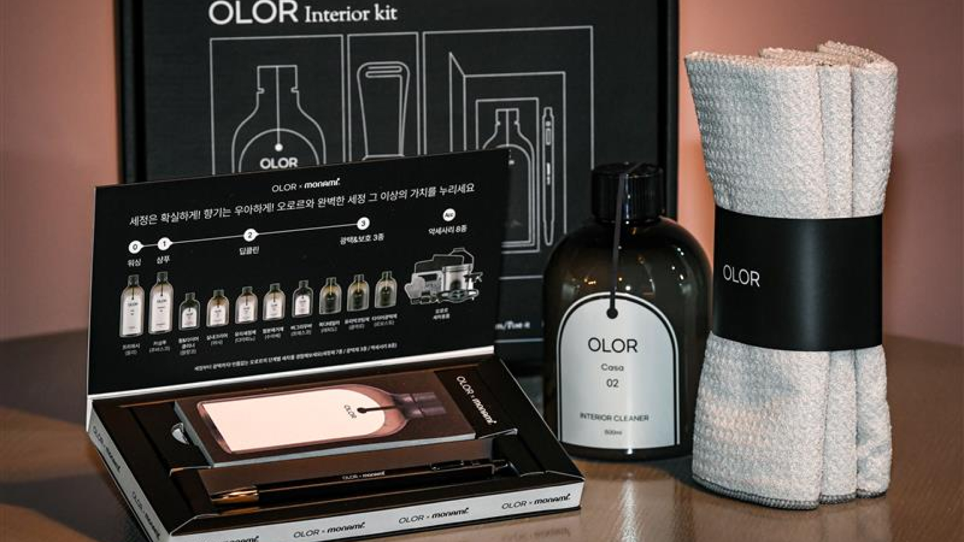 현대모비스 차량 관리 브랜드(OLOR), 국민 볼펜 모나미와 협업 - main