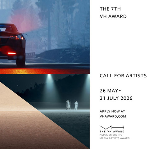 Hyundai Motor Group Announces Open Call for the 7th VH AWARD Seeking Media Artists Engaged with the Context of Asia-th