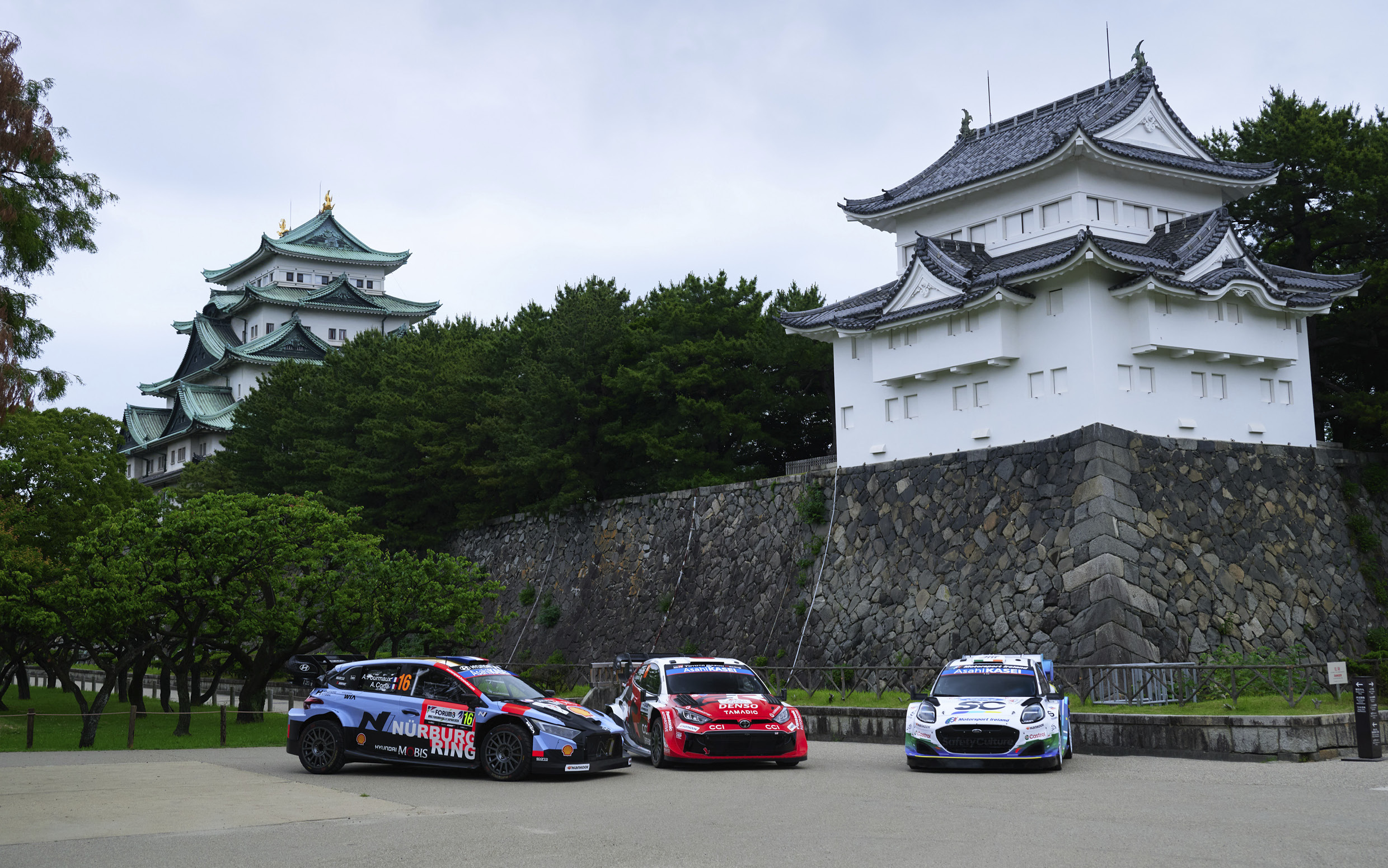 Rally car taking part in 2026 WRC 7th round Japan rally