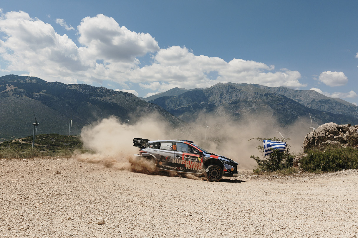 i20 N Rally 1