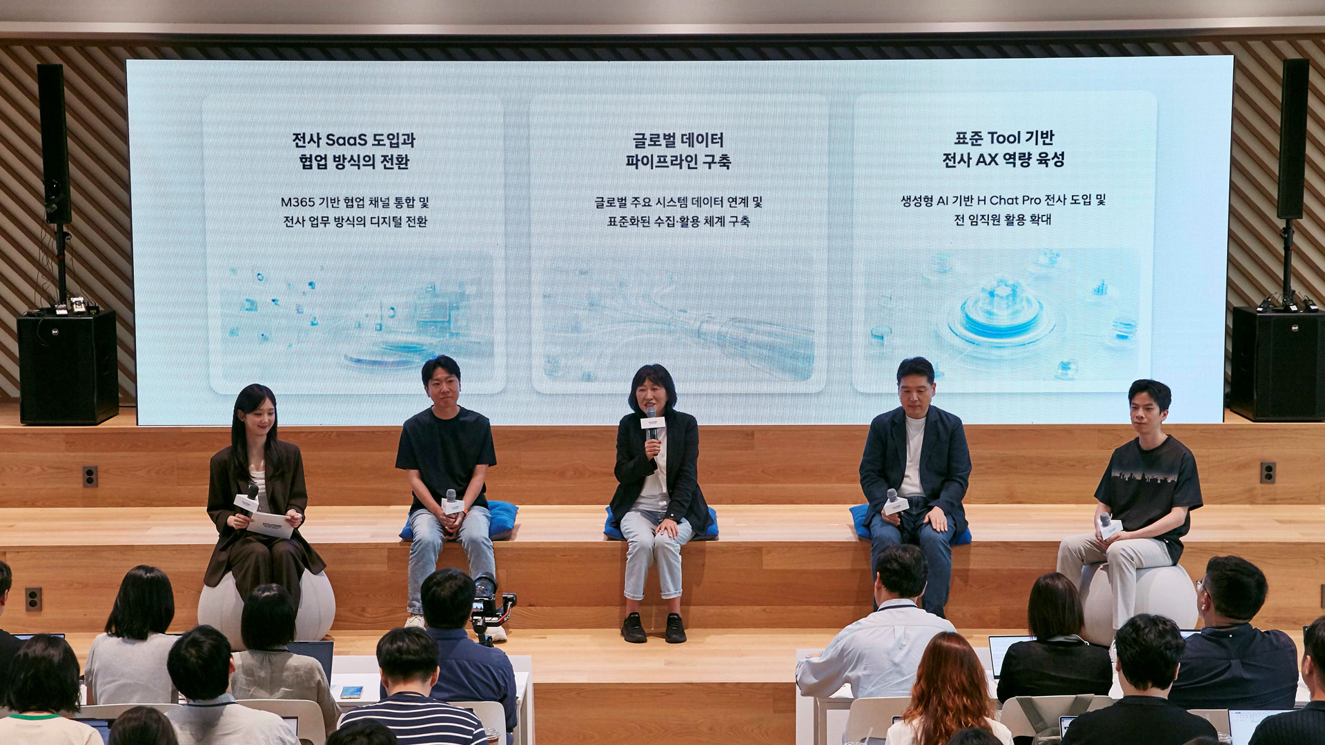 (From second to the left) Young Seok Jang, Senior Manager of the Genesis Customer Experience Team; Eunsook Jin, President and Head of ICT Management Division; Sanghong Lee, Vice President and Head of Information Security Group 2; and Changyoun Seo, Senior Manager of the Web-frontend Development Team (1)