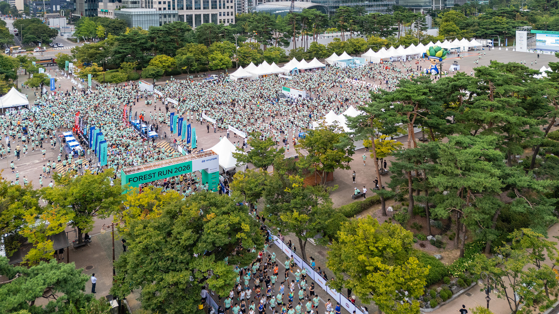 '포레스트런 2026 파이널런' 행사 전경 -5