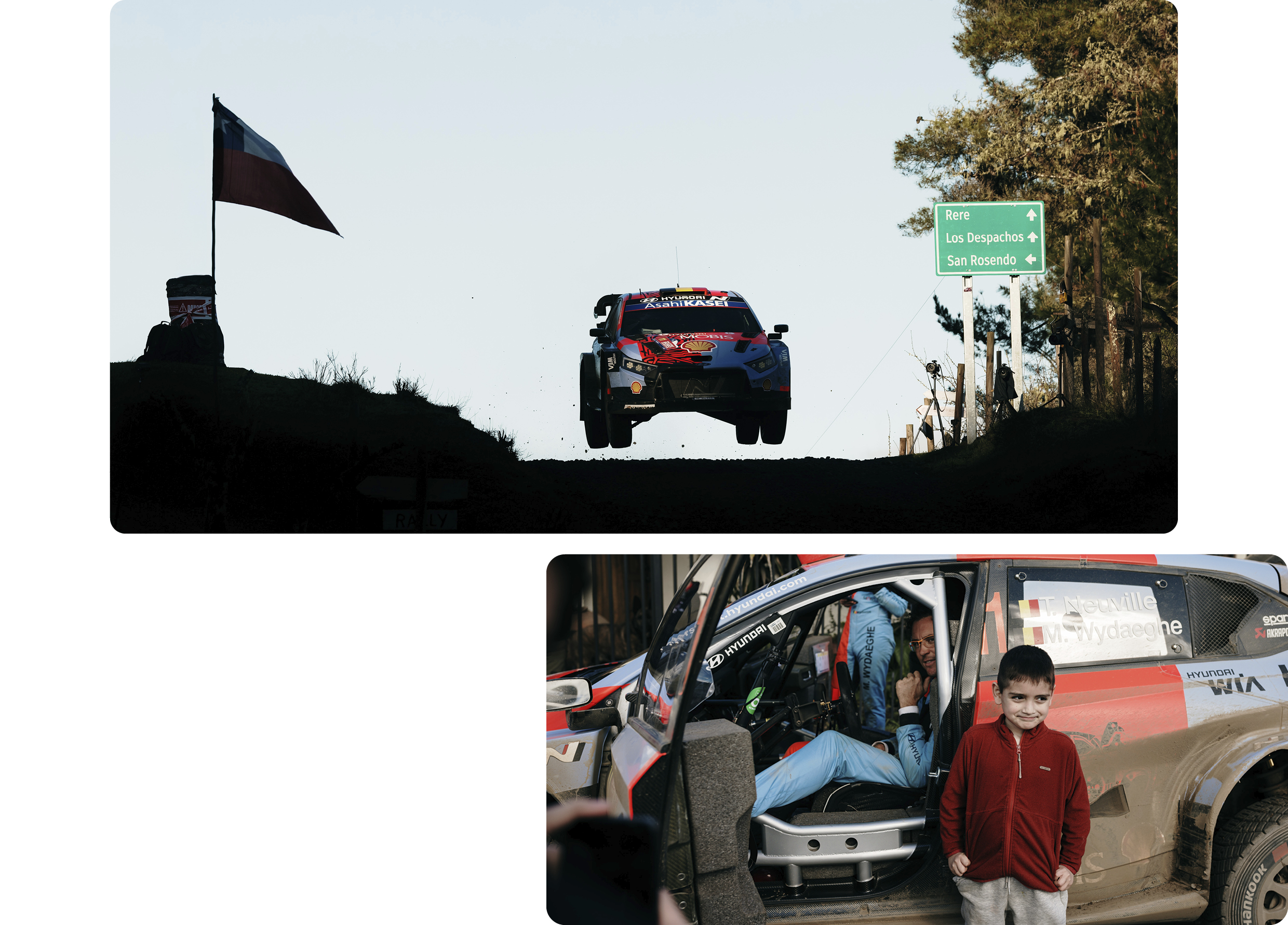 i20 N 랠리 1