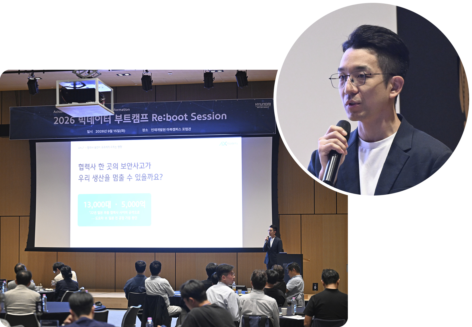 김성찬 책임매니저