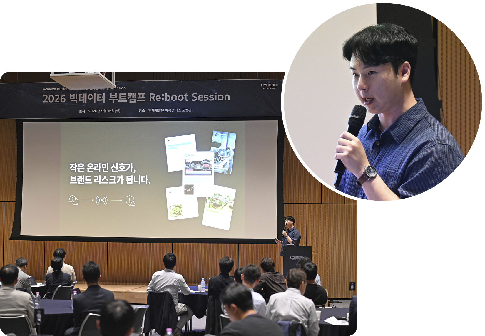 오성민 매니저