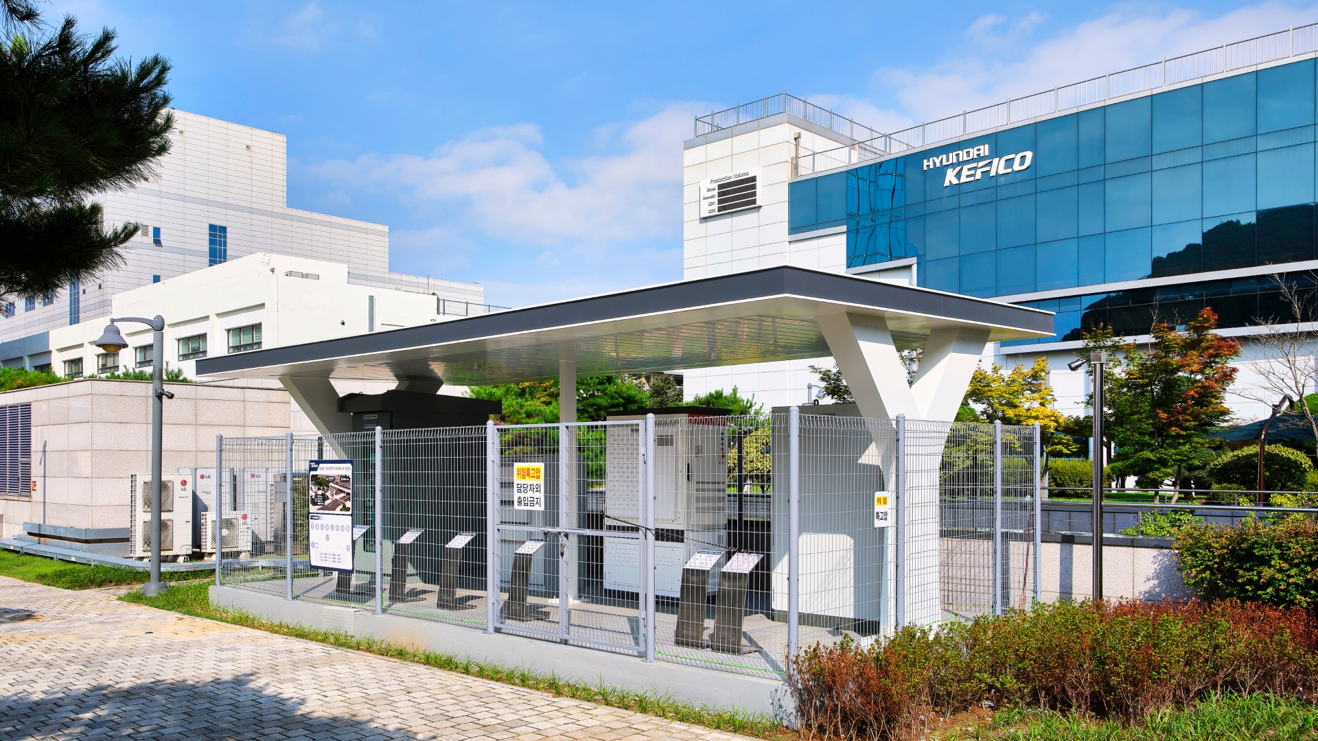 Electric vehicle charging station installed at the Hyundai Kefico headquarters