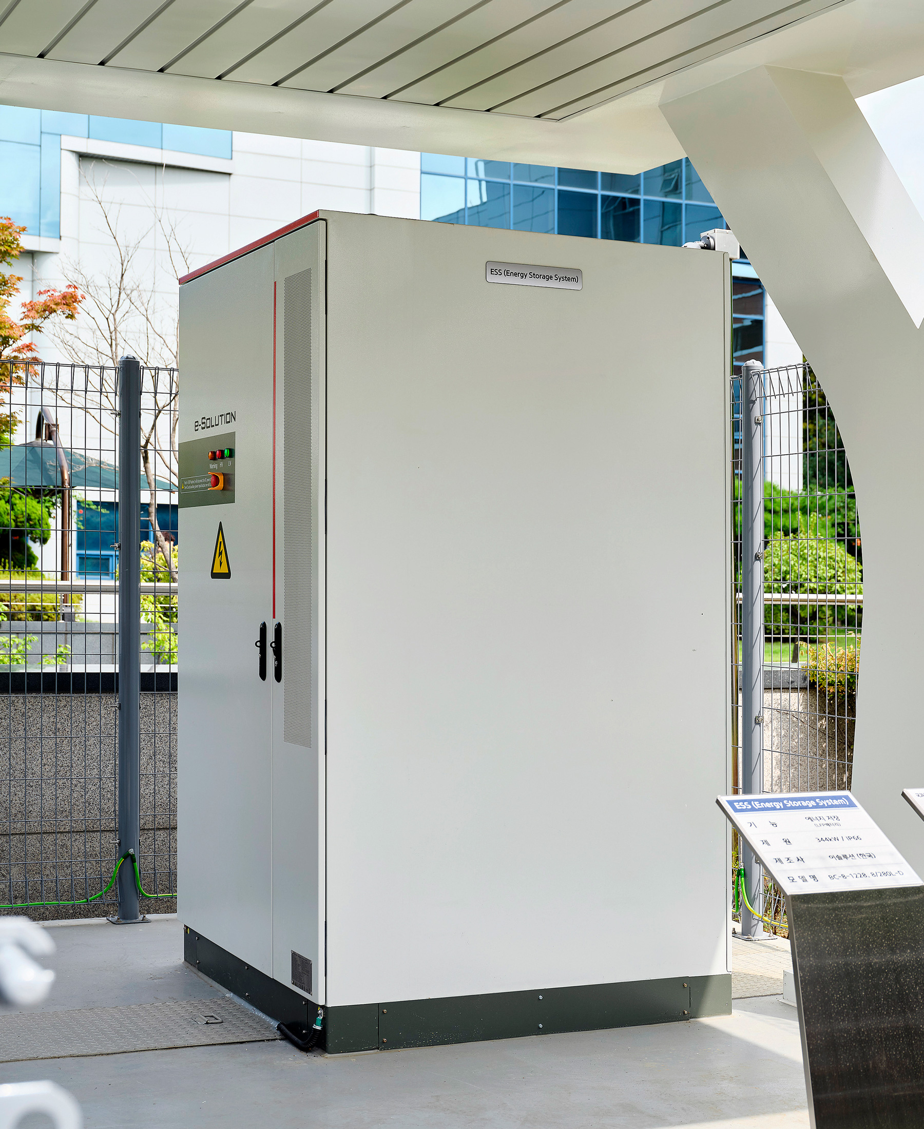 The ESS installed at the PV-ESS-integrated charging station