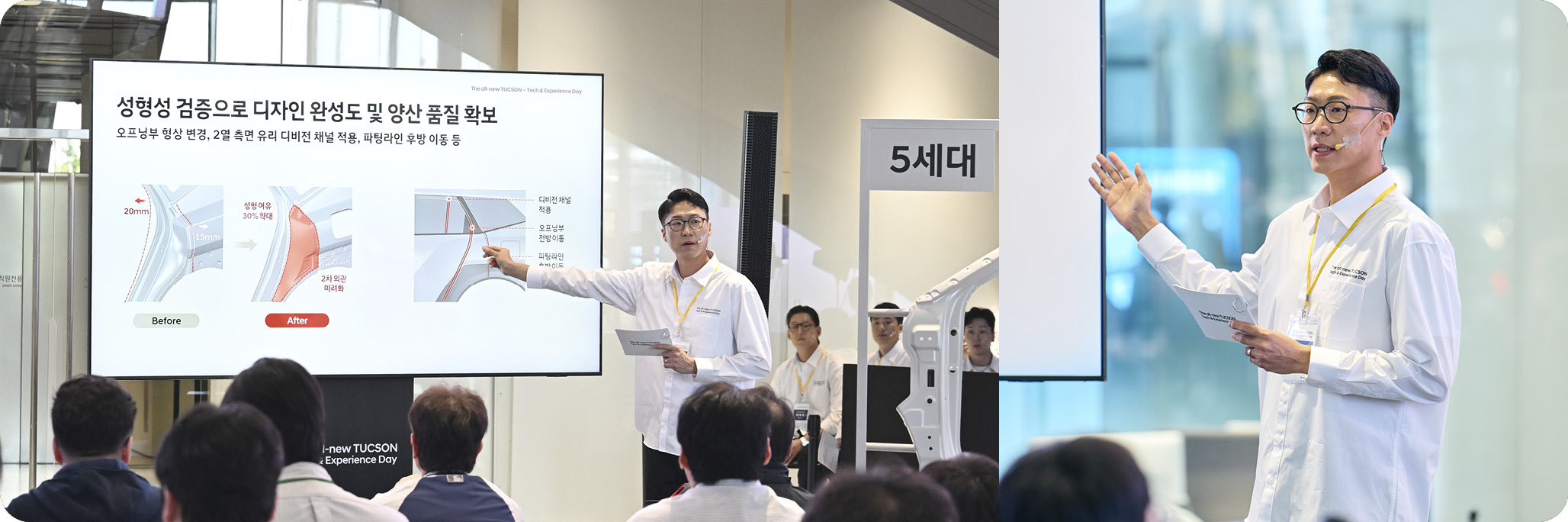 최수영 책임매니저