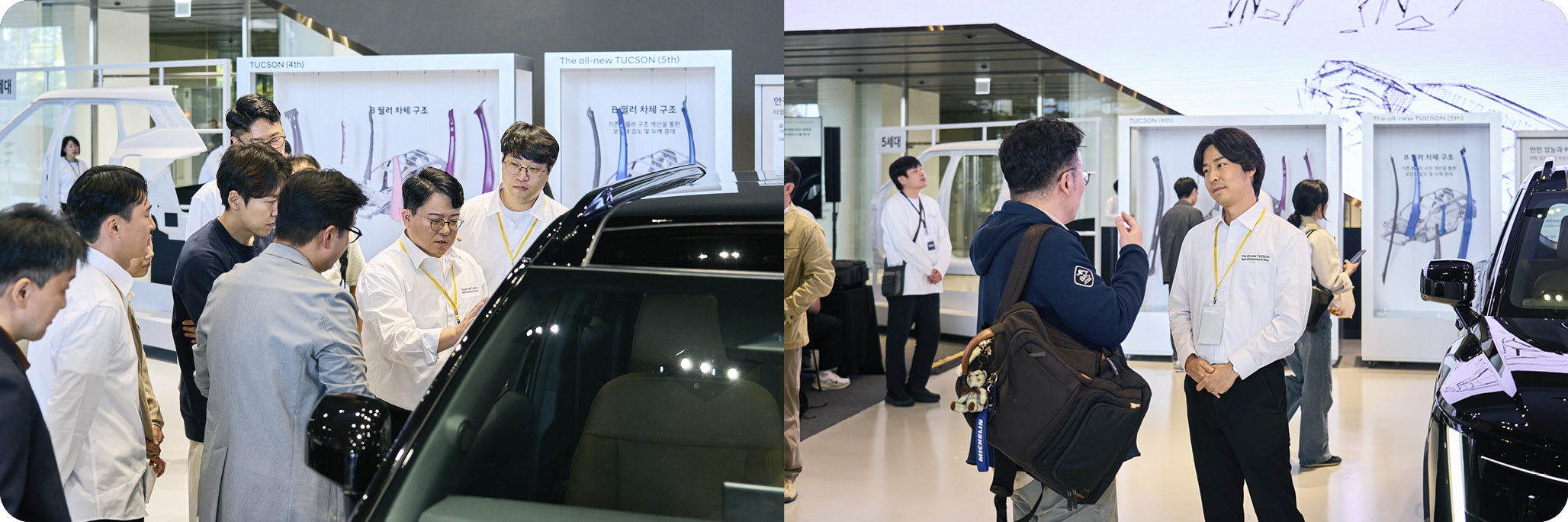 디올뉴 투싼 테크&익스피리언스 데이의 취재 현장 모습