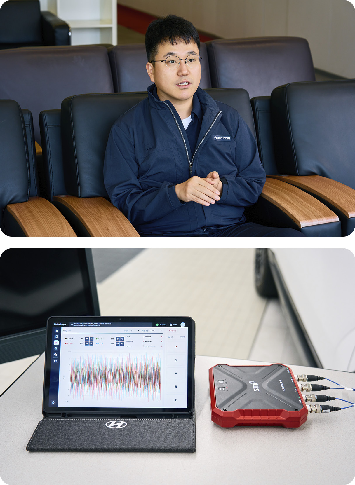 하이테크랩 김현규 책임매니저